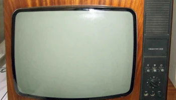Славутич-220 (1982) 0