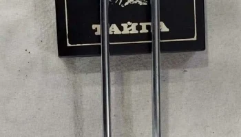 Тайга (1988) 2