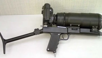ФС-12-2/3 (1990) 2