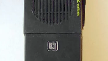 Аэлита РС-1 (1989) 0