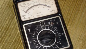 Ц-315 (1959) 1