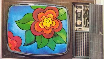 Рекорд-711/Д (1976) 2