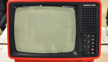 Юность-406/Д (1987) 7