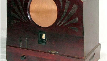 ЭКЛ-4 (1933) 2