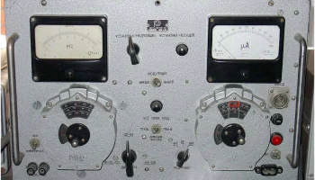 ГСС-17 (1952) 0