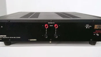 Микрон 100УМ-002С (1991) 4