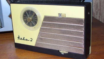 Нева-2 (1963) 13