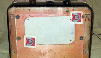 Рекорд-52 (1952) 13