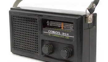 Сокол-304 (1985) 0