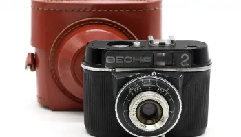 Весна-2 (1964) 0
