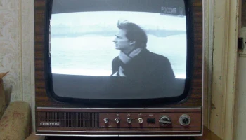 Весна-308 (1977) 5