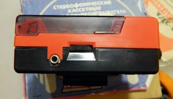 Весна П-401C (1992) 6