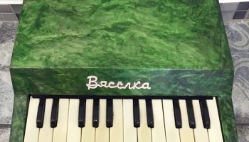 Весёлка (1987) 2
