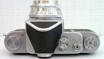 Зенит (1952) 24