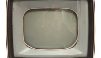 Неман/2/3 (1959) 3