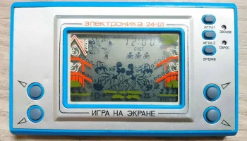 Электроника 24-01 (1984) 3