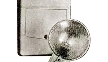 ФИЛ-10 (1963) 0