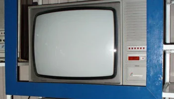 Горизонт Ц-257 (1984) 6