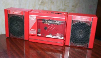 Карпаты П-402С (1990) 2
