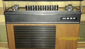 Маяк (1974) 0