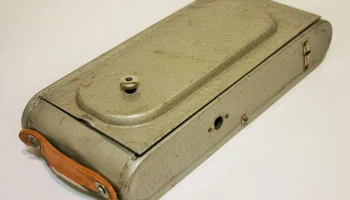 МДП (1956) 4
