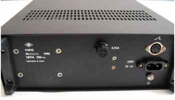 Н-3015 3