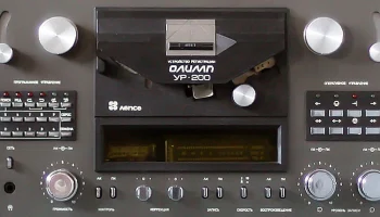 Олимп УР-200 (1988) 1
