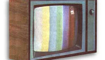 Рубин-401 (1967) 28