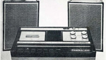 Тоника-310-стерео (1976) 3