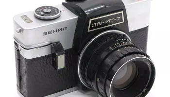 Зенит-7 (1964) 5
