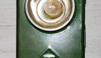 ЗТК (1960) 1