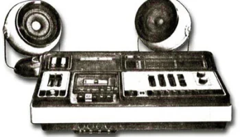 6АСШ-4 (1978) 0