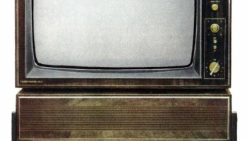 Горизонт-104/Д (1973) 3