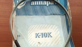 К-10К (1982) 3