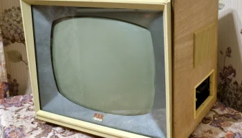 Волхов-Б/М (1964) 16