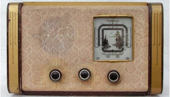 Рекорд-53 (1953) 0