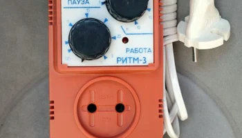 Ритм-3 (1992) 3
