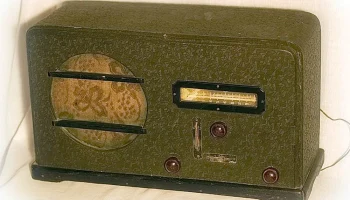 РПК-11 (1941) 0