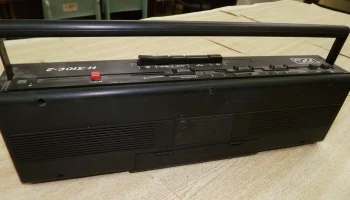 Русь М-310С-2 (1993) 0