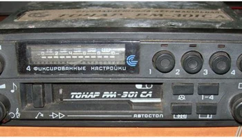 Тонар РМ-301СА (1994) 0