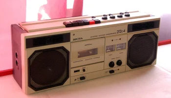 Весна М-212С-3 (1988) 5