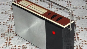 Юнга (1974) 2