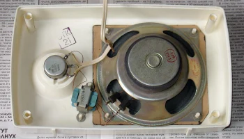 Зенит-301 (1978) 14