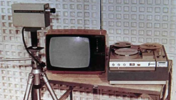 ВК-1/2 (1971) 7