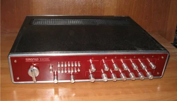 Алагир-6100 0