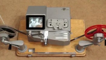 Экран-8 (1965) 0
