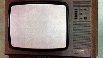 Лазурь Ц-203 (1984) 1