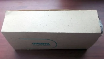 Орбита ТПВ-0,1 (1995) 0