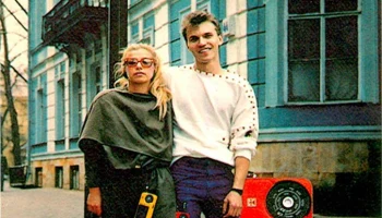 Селга-309 (1983) 2