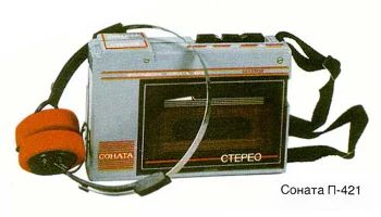 Соната П-421С (1987) 1